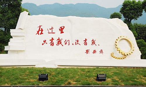 报考重庆机电职业技术学院有哪些要求 报考重庆机电职业技术学院有哪些要求