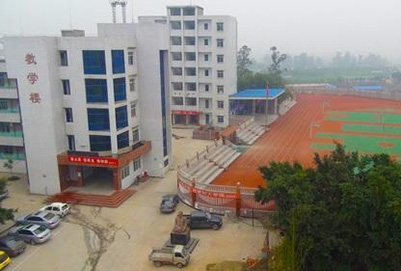 2020年重庆市潼南区闇公职业高级中学校招生简章 2020年重庆市潼南区闇公职业高级中学校招生简章