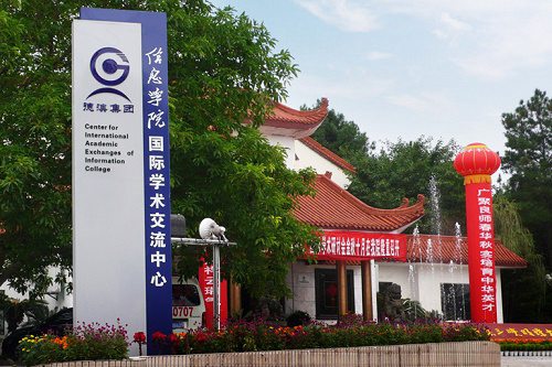 重庆信息技术职业学院怎么样?好不好 重庆信息技术职业学院怎么样?好不好