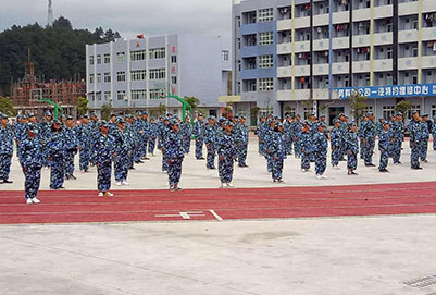 惠水县中等职业学校2020年招生简章 惠水县中等职业学校2020年招生简章