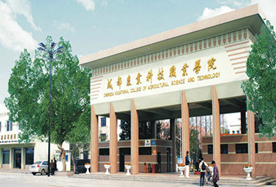 成都的职业学校排名前三 成都的职业学校排名前三