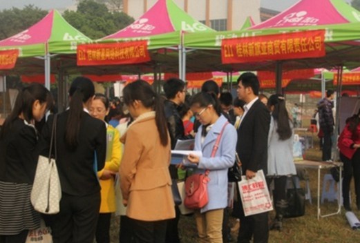 甘肃畜牧工程职业技术学院图片