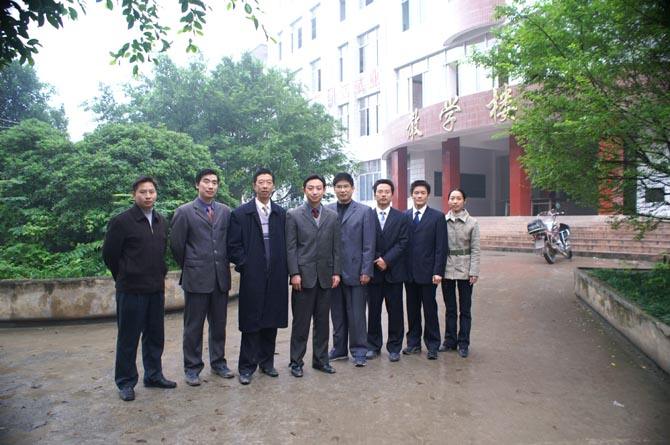 古蔺县大村职业中学校2020年报名条件 古蔺县大村职业中学校2020年报名条件