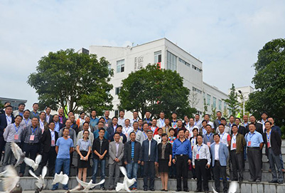 贵州省电子商务学校2020年招生简章 贵州省电子商务学校2020年招生简章