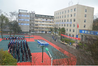贵阳铁路高级技工学校2020年招生简介贵阳铁路高级技工学校2020年招生简介 贵阳铁路高级技工学校2020年招生简介贵阳铁路高级技工学校2020年招生简介