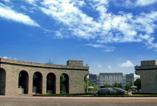 贵州城市职业学院图片