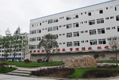 南充中等专业学校2020年招生简章 南充中等专业学校2020年招生简章