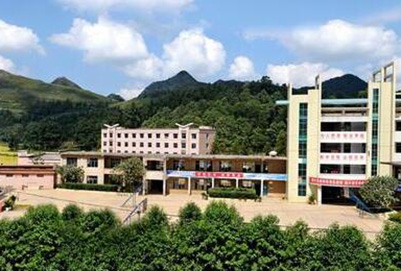 安顺市民族师范学校 安顺市民族师范学校