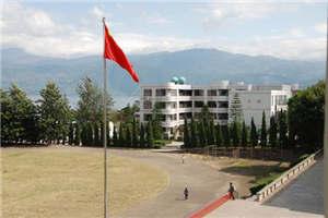 凉山州高级职业技术学校2020年报名条件 凉山州高级职业技术学校2020年报名条件