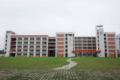 荥经县职业高级中学什么专业好 荥经县职业高级中学什么专业好