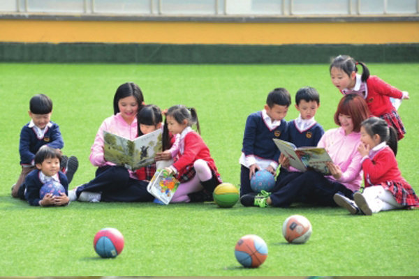 四川师范大学幼师学院2020年招生简介 四川师范大学幼师学院2020年招生简介