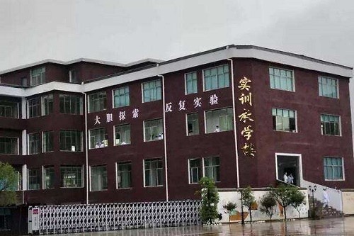 贵阳市中华职业学校的王牌专业是什么 贵阳市中华职业学校的王牌专业是什么