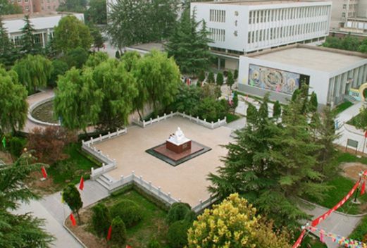 石家庄经济职业学院图片