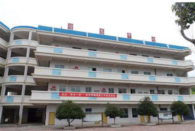 贵阳新城职业学校2020年春季招生简章 贵阳新城职业学校2020年春季招生简章