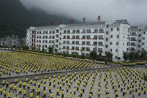 2020年贵州望谟民族职业高级中学招生计划 2020年贵州望谟民族职业高级中学招生计划