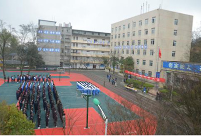 贵阳铁路高级技工学校(贵阳铁路工程学校)招生简章 贵阳铁路高级技工学校(贵阳铁路工程学校)招生简章