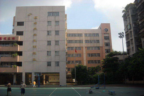 2020年赫章县综合职业技术高级中学学费 2020年赫章县综合职业技术高级中学学费
