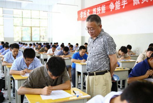 贵州航天工业学校图片