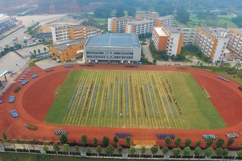 四川省犍为县职业高级中学招生办联系电话 四川省犍为县职业高级中学招生办联系电话