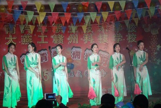 北大燕工赣州科技学校图片