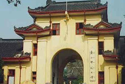 桂林市卫生学校图片