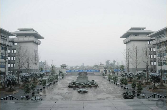 2020年成都市石室中学高中入学招生简章 2020年成都市石室中学高中入学招生简章