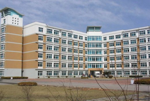 辽东学院医学院图片