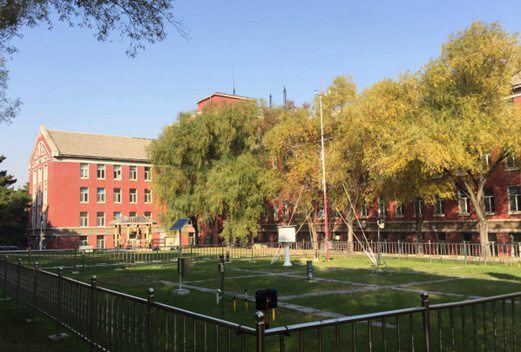 东北师范大学图片