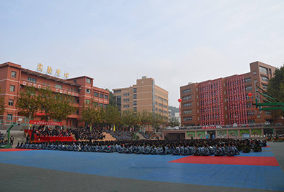贵州省经济学校茶校2020年招生简章 贵州省经济学校茶校2020年招生简章