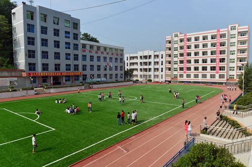 平昌县职业中学宿舍条件怎么样? 平昌县职业中学宿舍条件怎么样?