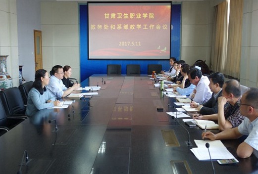 甘肃卫生职业学院图片