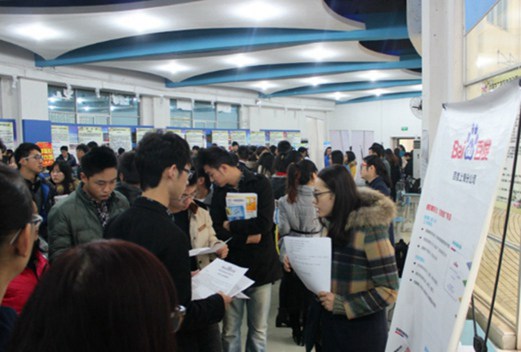 山东煤炭卫生学校图片