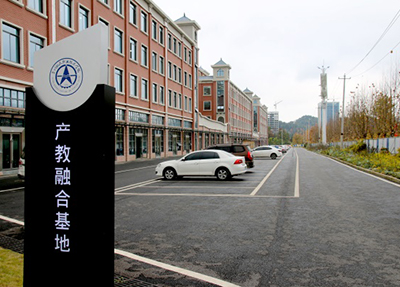 校园风光.jpg 校园风光.jpg