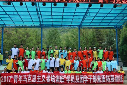 甘肃卫生职业学院图片