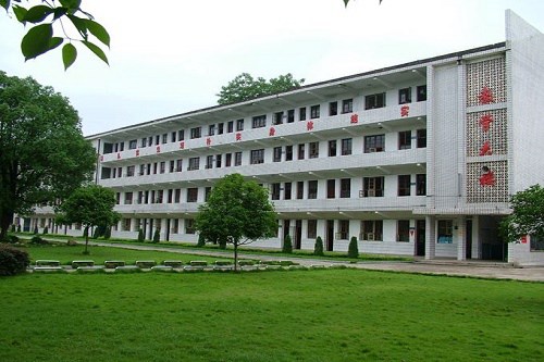 2020年简阳市高级职业中学报名条件是什么 2020年简阳市高级职业中学报名条件是什么