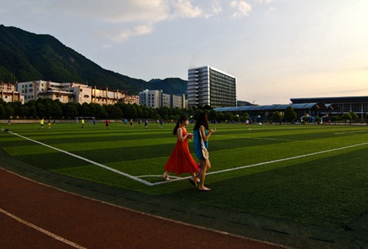湘南学院医学院图片