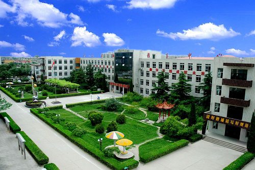 重庆市大足县职业教育中心五年制大专学费多少钱 重庆市大足县职业教育中心五年制大专学费多少钱