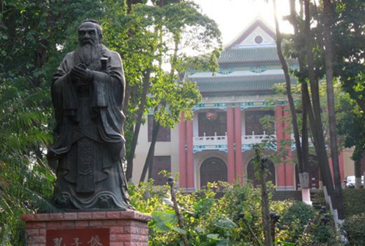 梧州市卫生学校图片