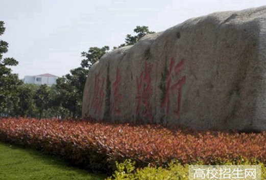 四川旅游学院图片