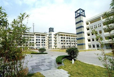 贵州省邮电学校 贵州省邮电学校