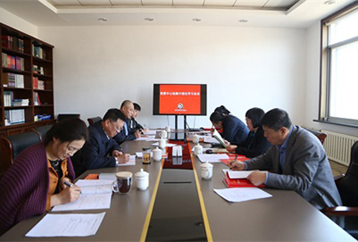 成都职业学校党委召开第四次中心组集中理论学习会议成都职业学校党委召开第四次中心组集中理论学习会议 成都职业学校党委召开第四次中心组集中理论学习会议成都职业学校党委召开第四次中心组集中理论学习会议