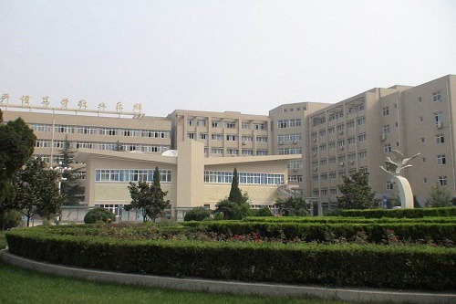报考仁寿县第二高级职业中学要满足什么条件 报考仁寿县第二高级职业中学要满足什么条件