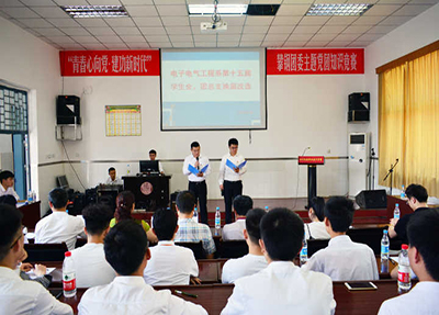 选举现场 选举现场