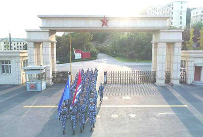 中国人民解放军海军职工大学2020年招生简章 中国人民解放军海军职工大学2020年招生简章