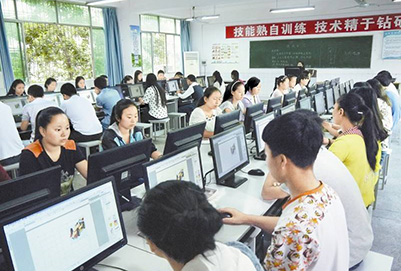 福泉市职业高级中学2020年招生简章 福泉市职业高级中学2020年招生简章