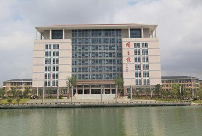 贵州医科大学2020年招生简章 贵州医科大学2020年招生简章