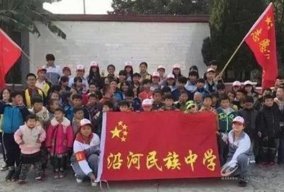 沿河民族中等职业技术学校2020年招生简章 沿河民族中等职业技术学校2020年招生简章