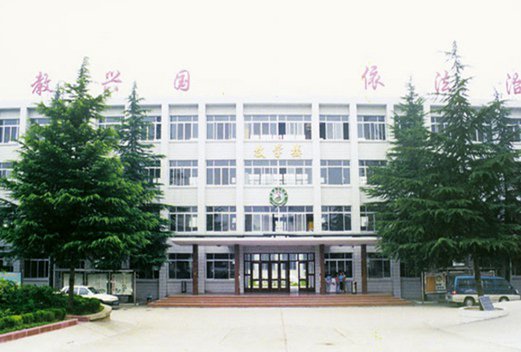 郑州亚圣科技中等专业学校图片