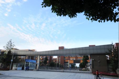 四川省温江中学2020年招生简章 四川省温江中学2020年招生简章
