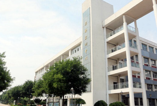 亳州学院图片